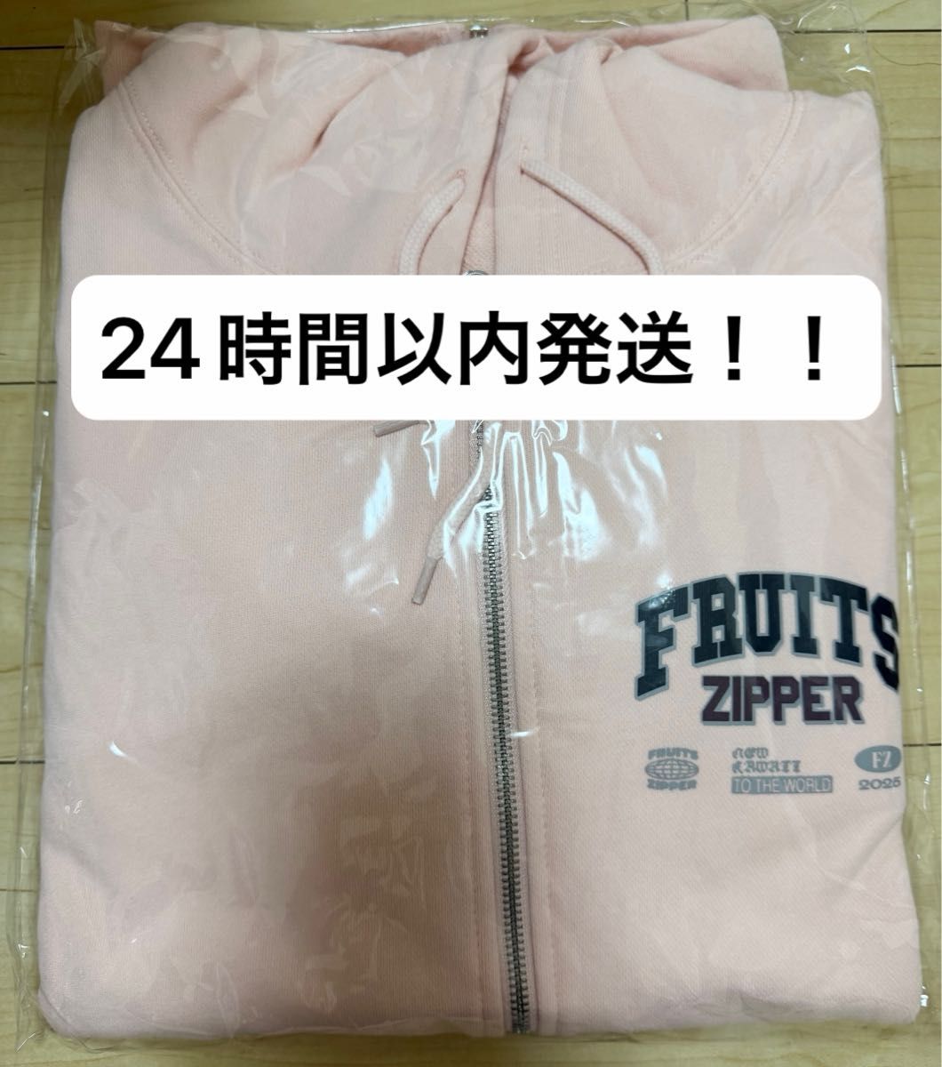 在庫1点 FRUITS ZIPPER 松本かれん パーカー｜Yahoo!フリマ（旧PayPay