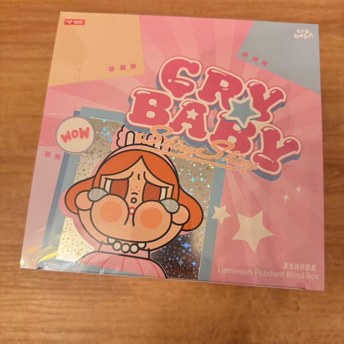 CRYBABY SHINY SHINY ルミナスペンダント ペンライト アソートボックス