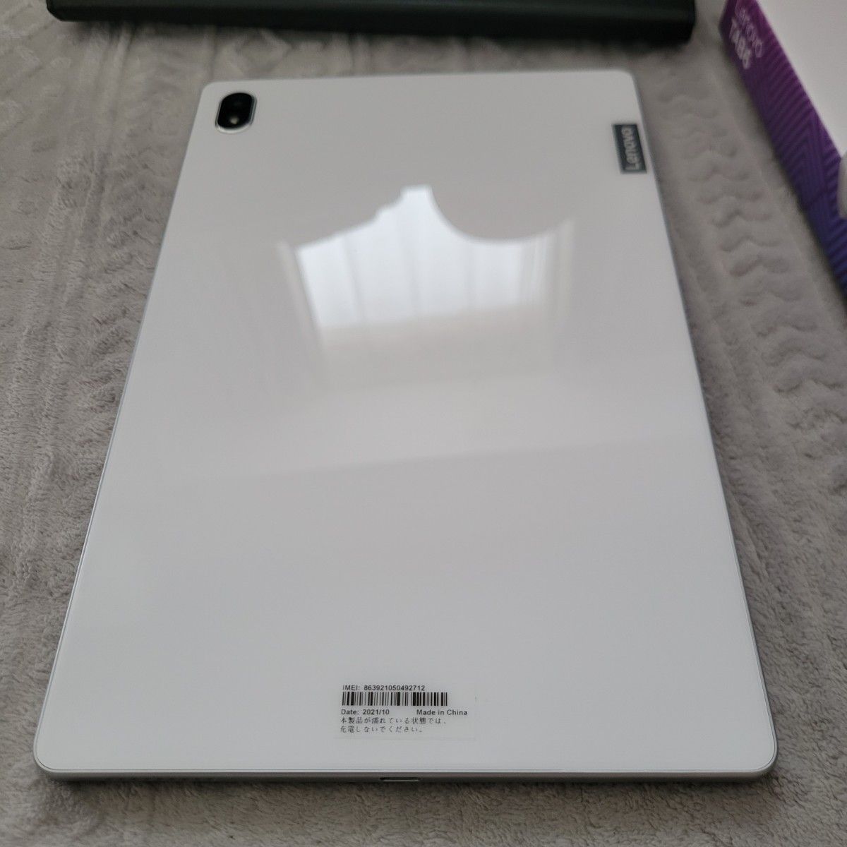 Lenovo TAB6 A101LV タブレット 10 3インチ SIMフリー 本体 Softbank