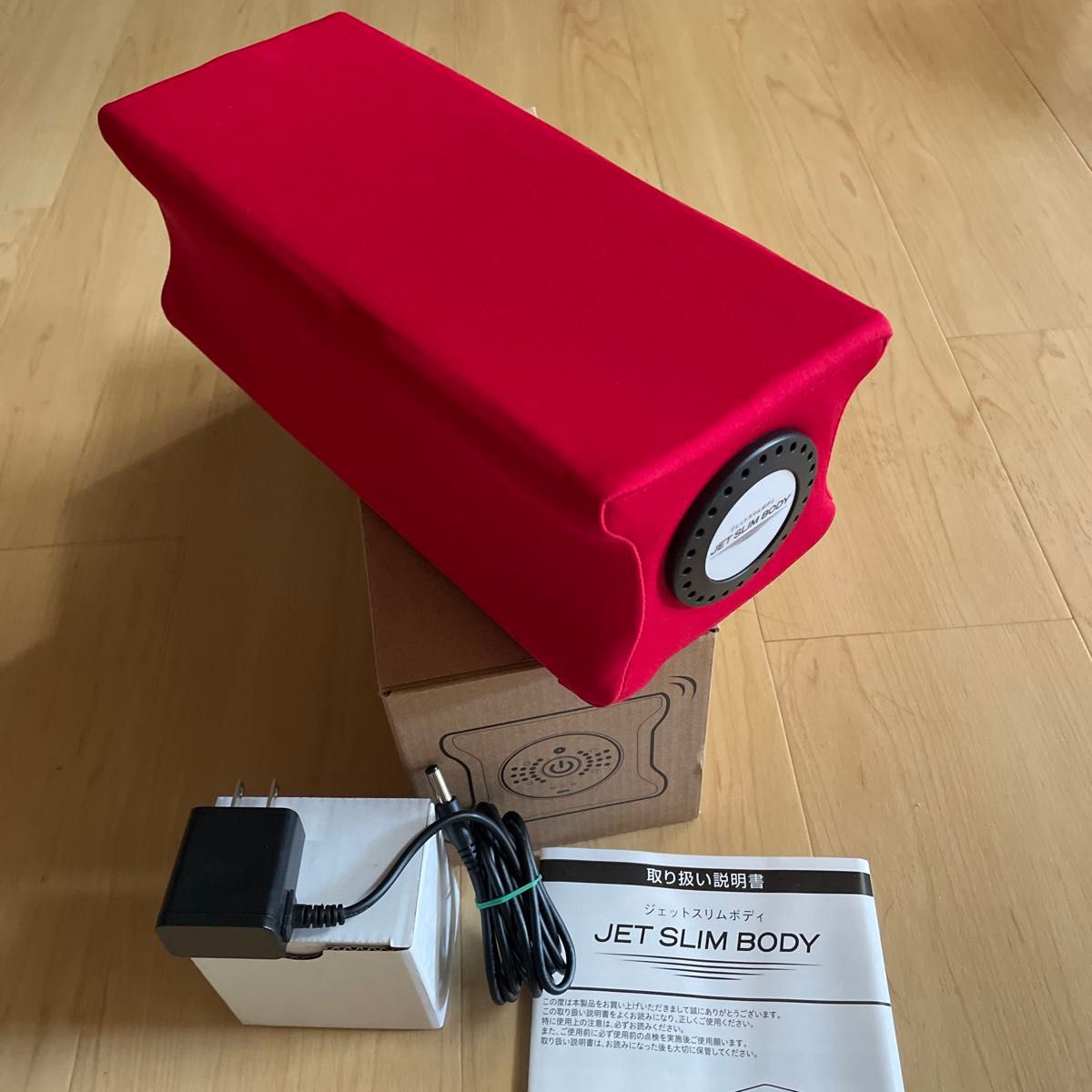 ジェットスリムボディ レッド JET SLIM BODY 取扱説明書付き｜Yahoo