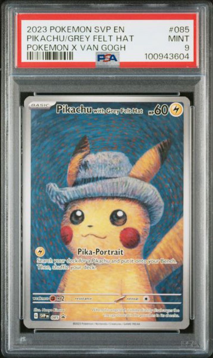 PSA9 ゴッホピカチュウ Pikachu with grey felt hat 【公式通販】