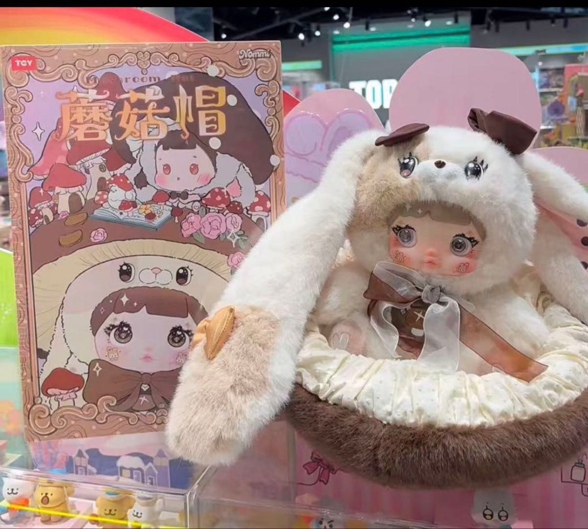 人気商品】TOPTOY Nommi 400% v2 キノコ帽子シリーズ 2点 TOPTOY Nommi