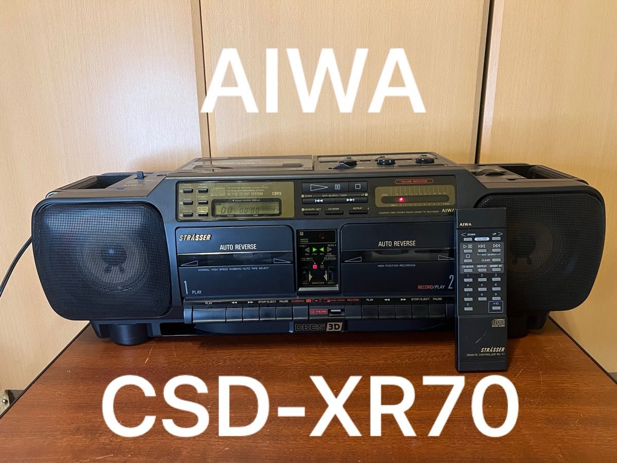 AIWA CSD-XR70 ラジカセ｜Yahoo!フリマ（旧PayPayフリマ）