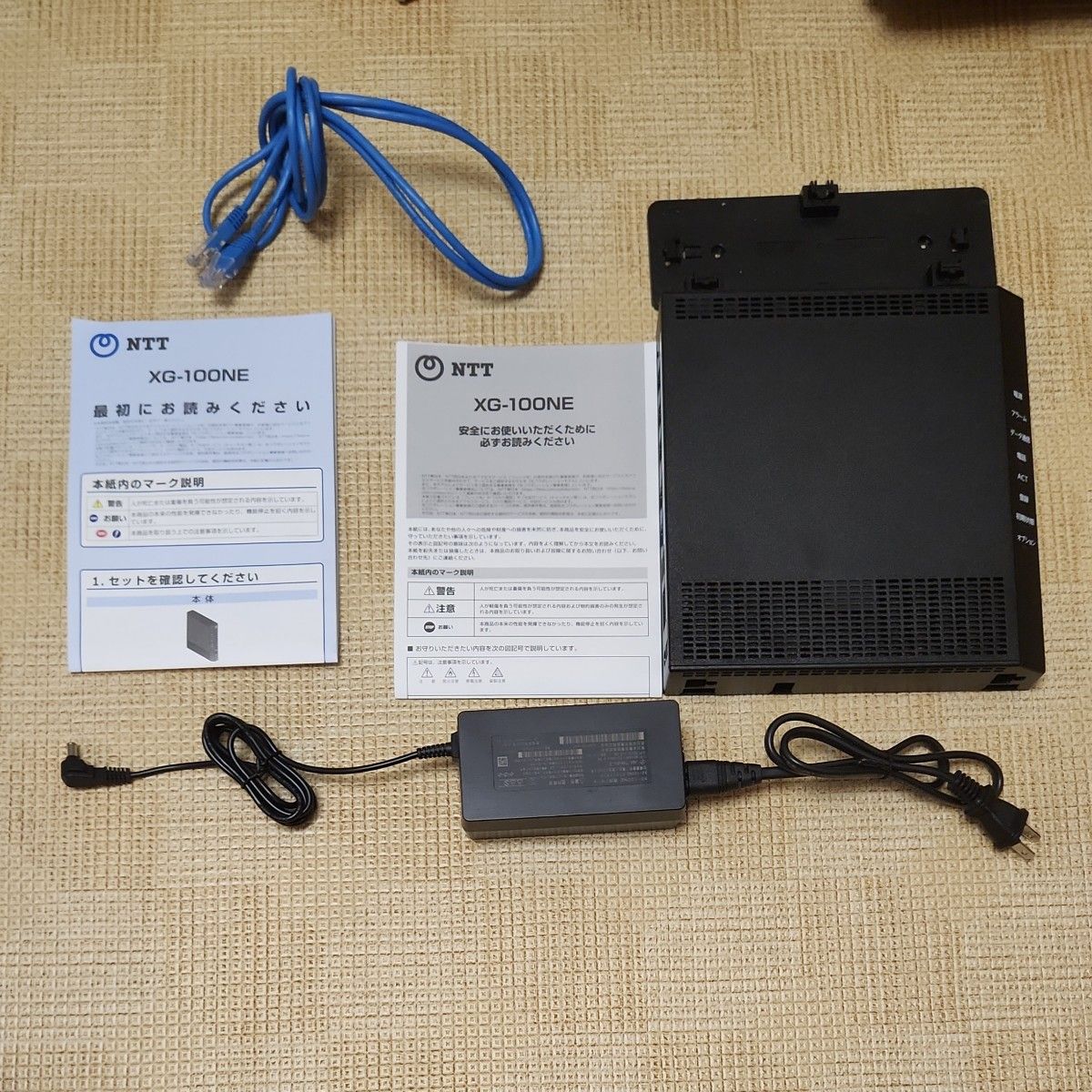 NTT XG-100NE ホームゲートウェイ ルータ｜Yahoo!フリマ（旧PayPayフリマ）
