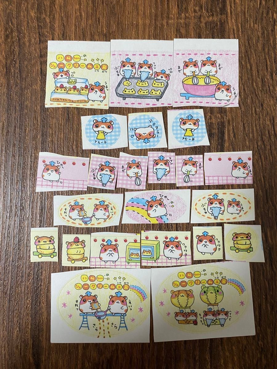 R*様 ハムちゃん シュークリーム工房 メモ帳 R*様 ハムちゃん