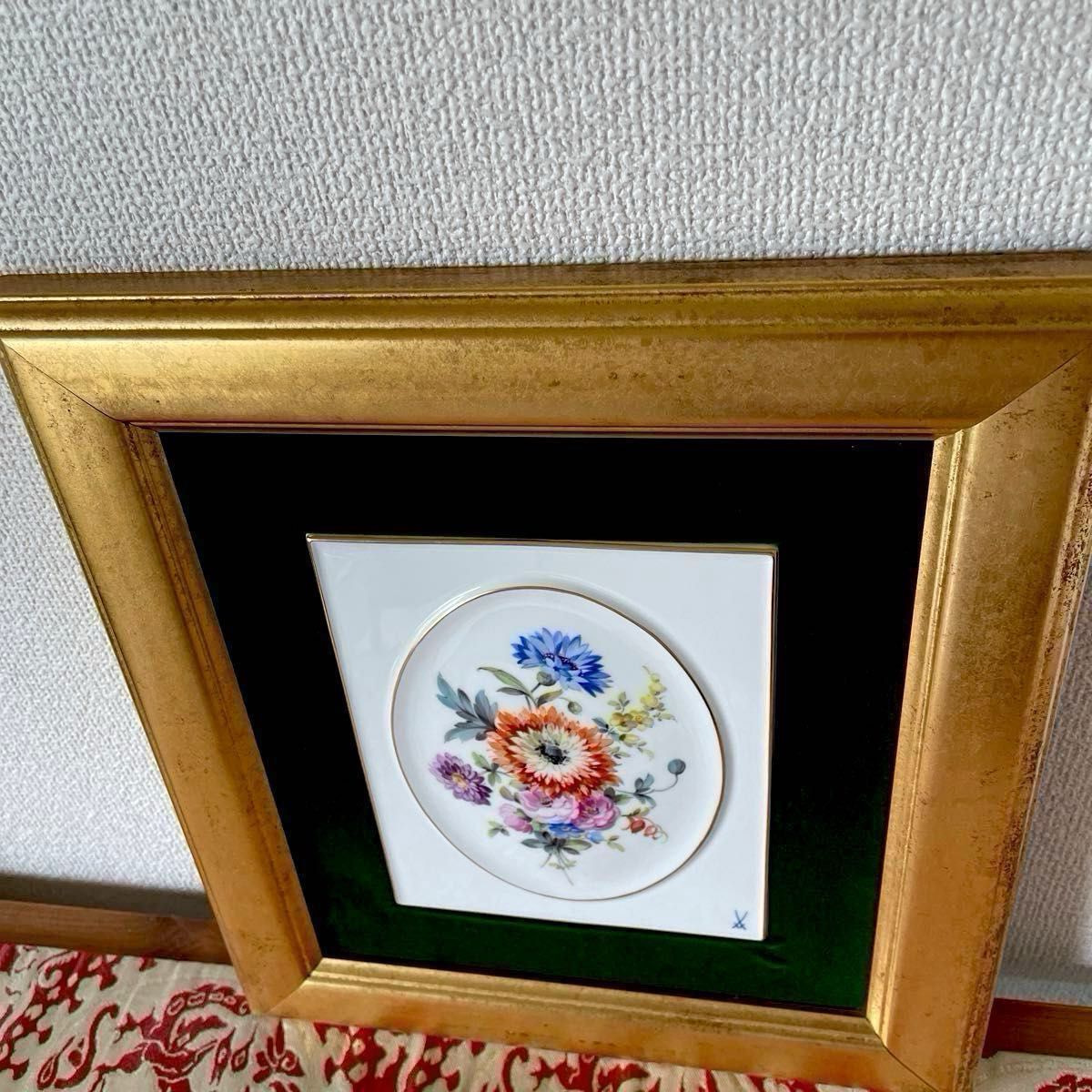 美品・陶板画・マイセン・五つ花・額装済み・額34cm×31cm・画