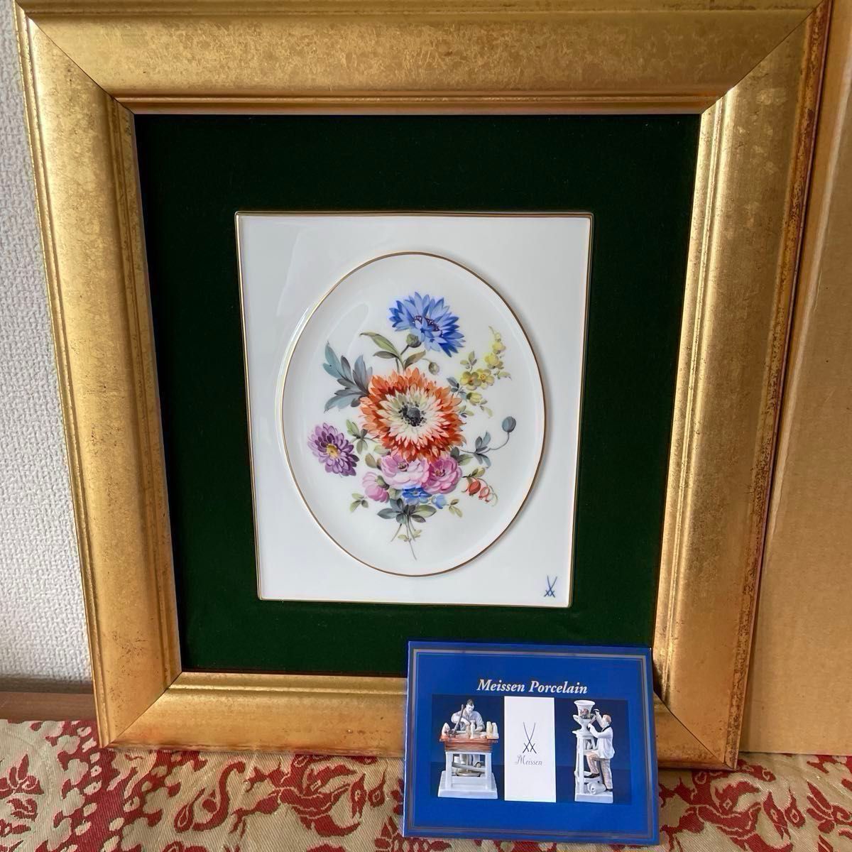 美品・陶板画・マイセン・五つ花・額装済み・額34cm×31cm・画