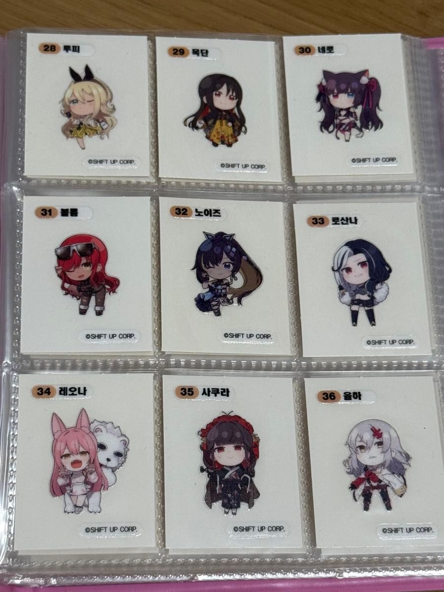 韓国限定】NIKKE x GS25コラボ キャラクターシール コンプリートセット