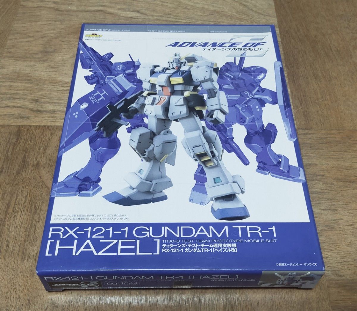 RX-121-1 ガンダムTR-1[ヘイズル改] 電撃ホビーマガジン2004年1月号