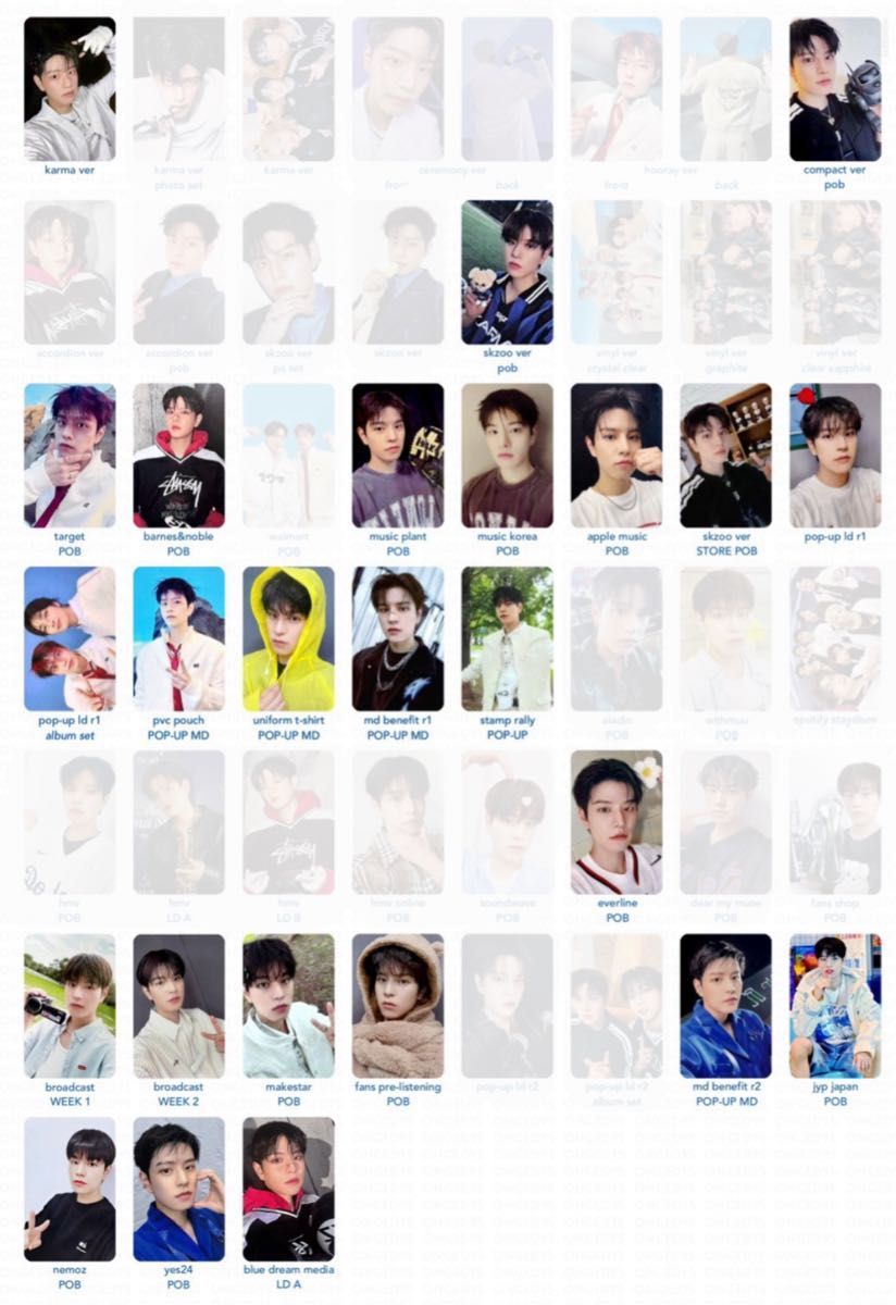 StrayKids スキズ karma hmv ラキドロ トレカ｜Yahoo!フリマ（旧PayPay