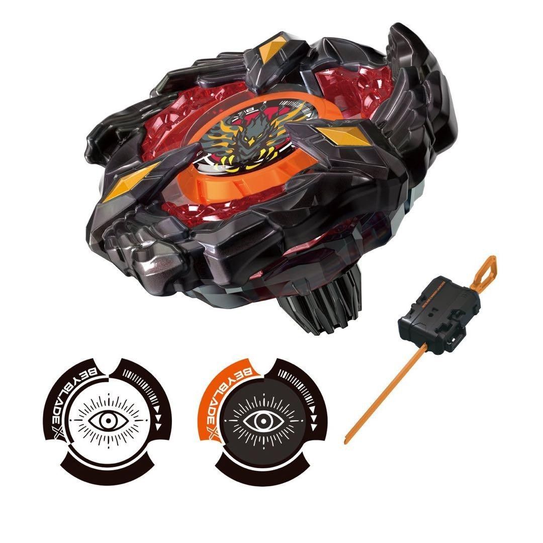 新品未開封】BEYBLADE フェニックスウィング キタニタツヤVer