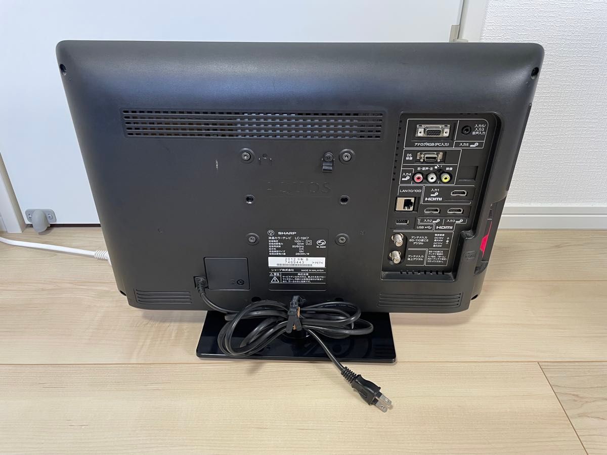 SHARP AQUOS 液晶テレビ19インチ 2012年製 LC-19K7 B-CASカード付属