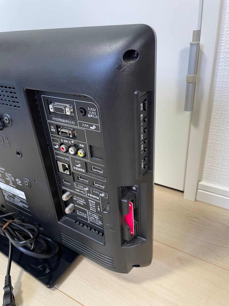 SHARP AQUOS 液晶テレビ19インチ 2012年製 LC-19K7 B-CASカード付属