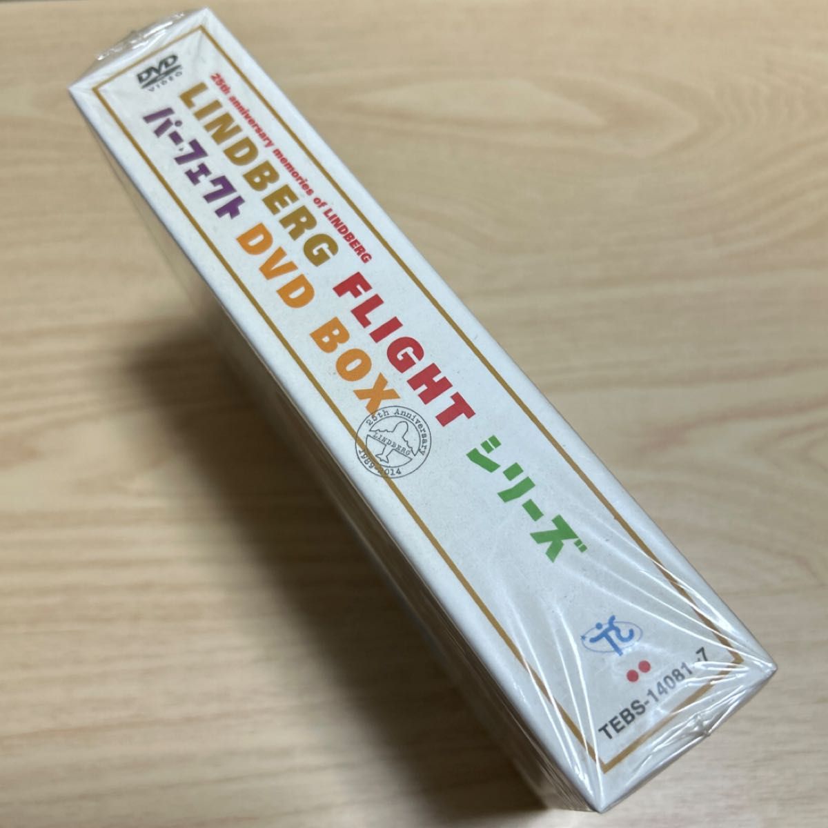 邦楽 LINDBERG FLIGHT SERIES PERFECT DVD BOX Amazon.co.jp: FLIGHT