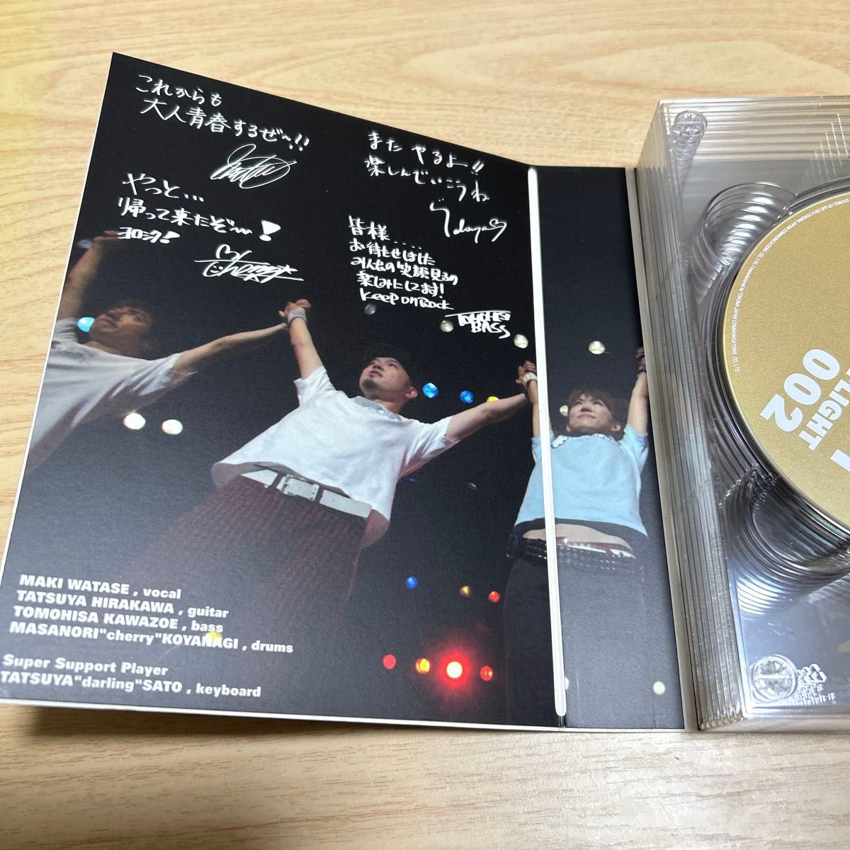 LINDBERG リンドバーグ FLIGHT SERIES PERFECT DVD BOX 7枚組 25周年