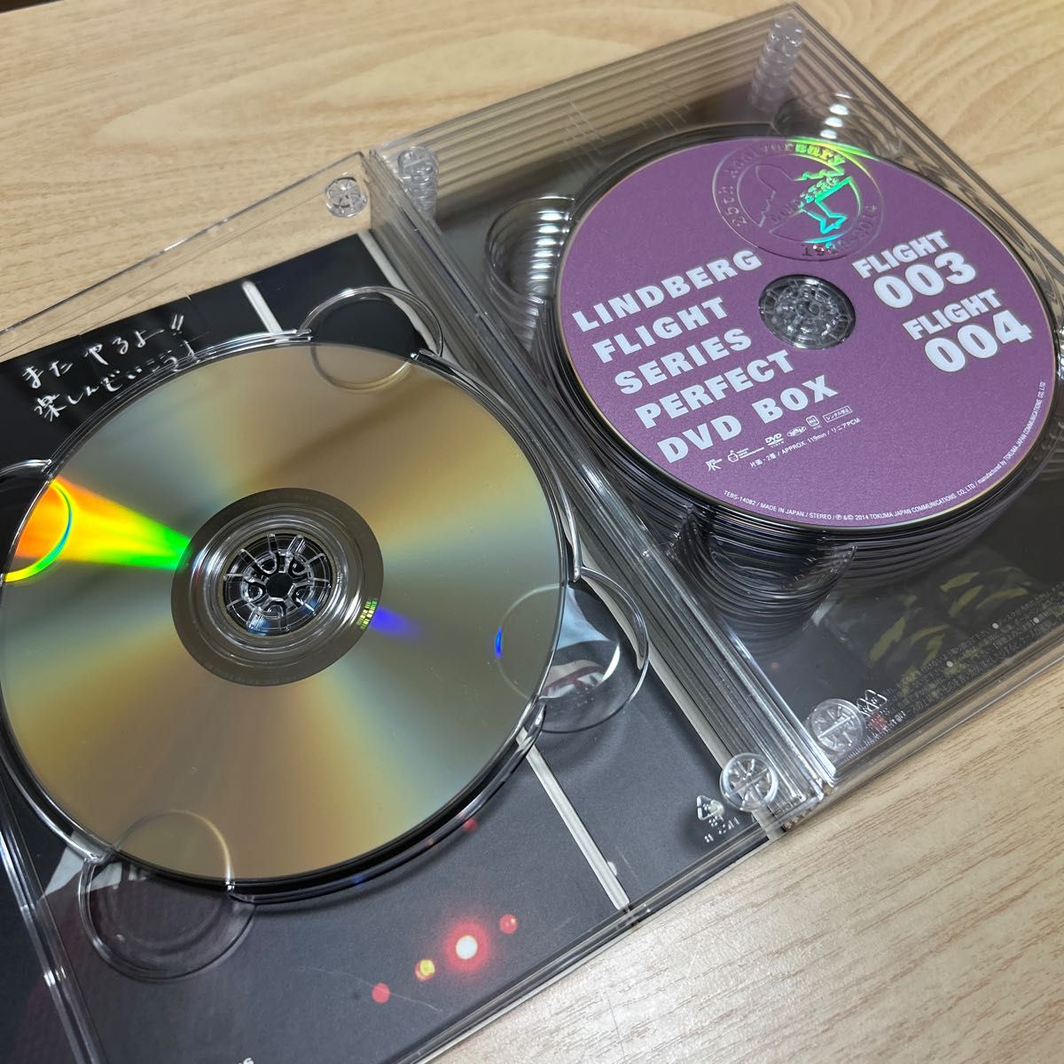 LINDBERG リンドバーグ FLIGHT SERIES PERFECT DVD BOX 7枚組 25周年