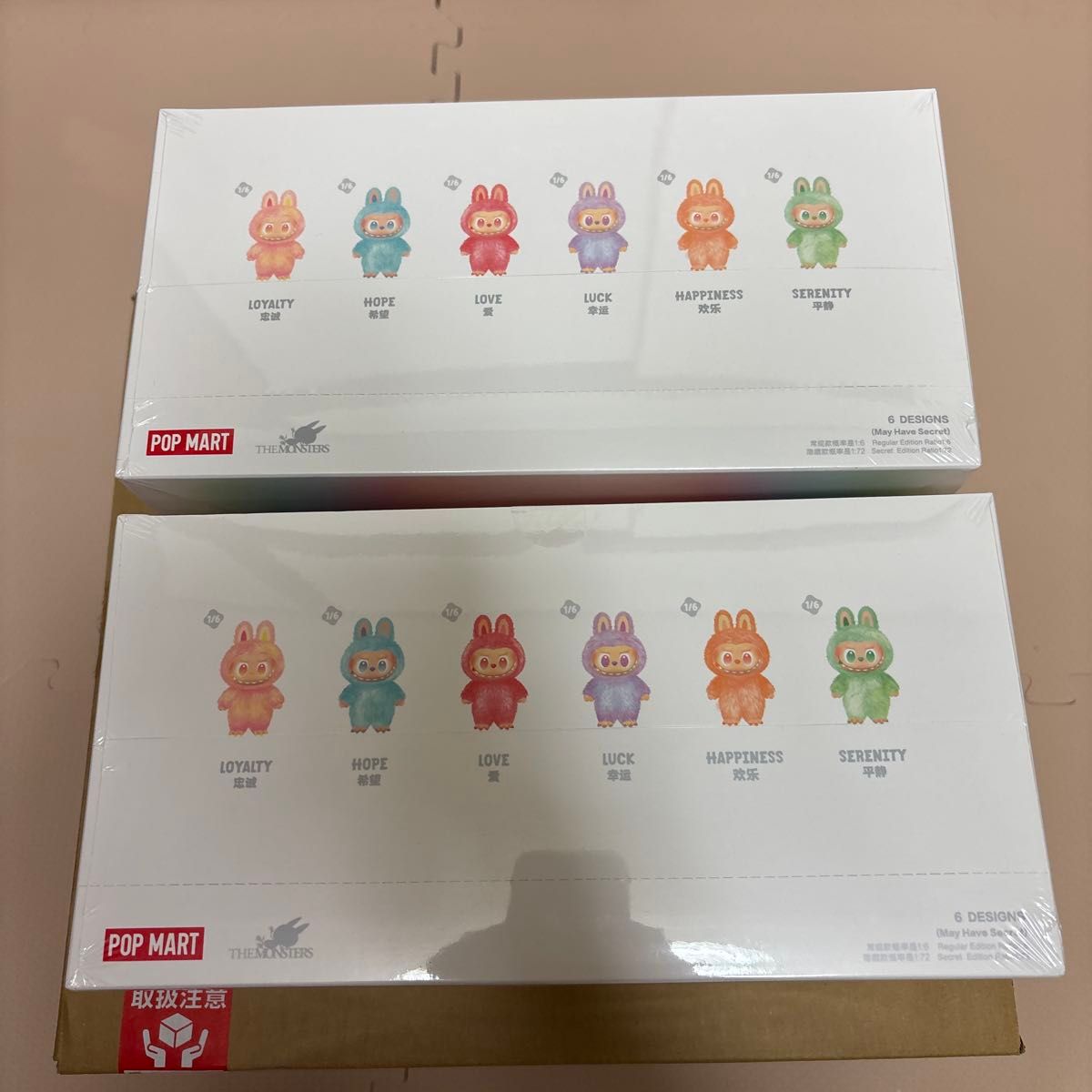 LABUBU Big into Energy アソートボックス 2BOX 未開封新品 Labubu
