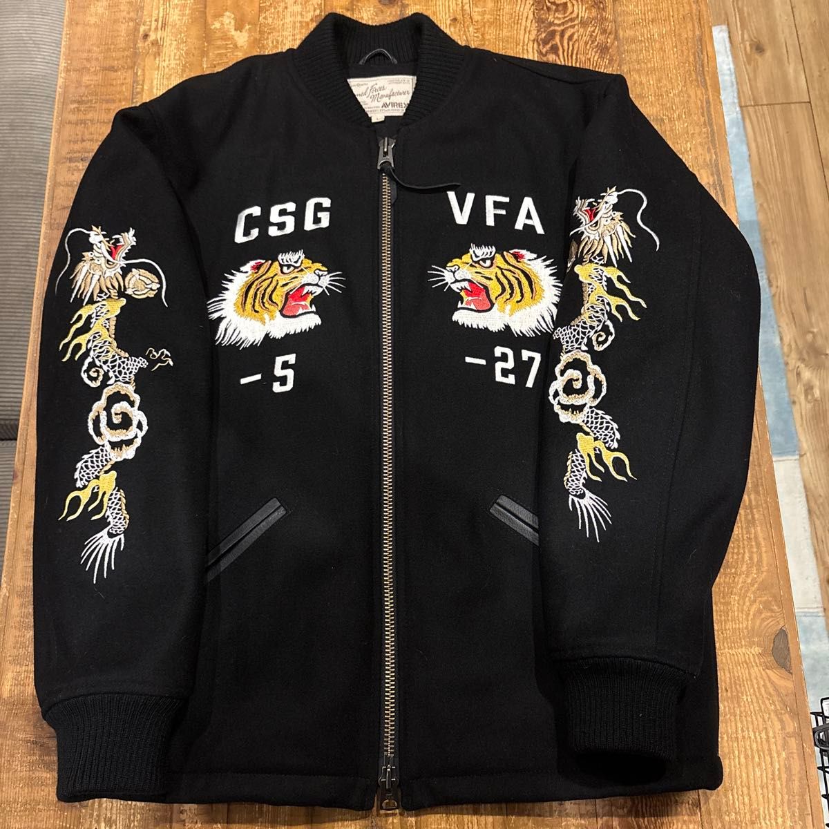 AVIREX アヴィレックス スカジャン 虎 龍 刺繍 フライトジャケット