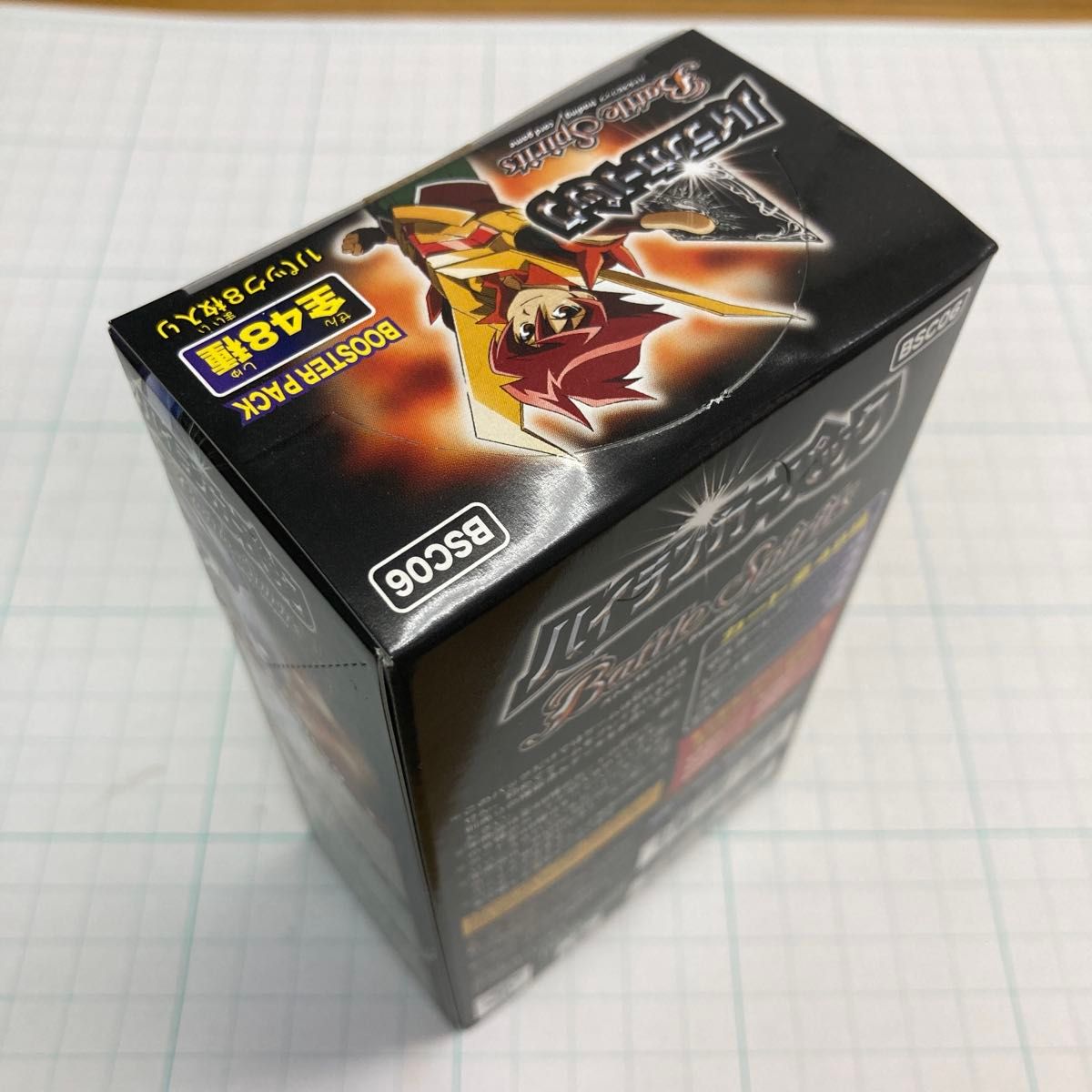 BSC06 バトルスピリッツ ブースターパック12パック入り未開封BOX