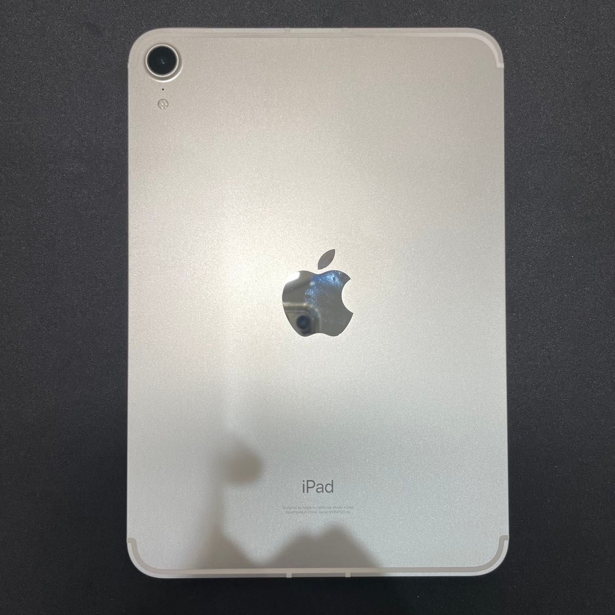 Apple iPad mini 第6世代 256GB Wi-Fi+Cellular スターライト 美品