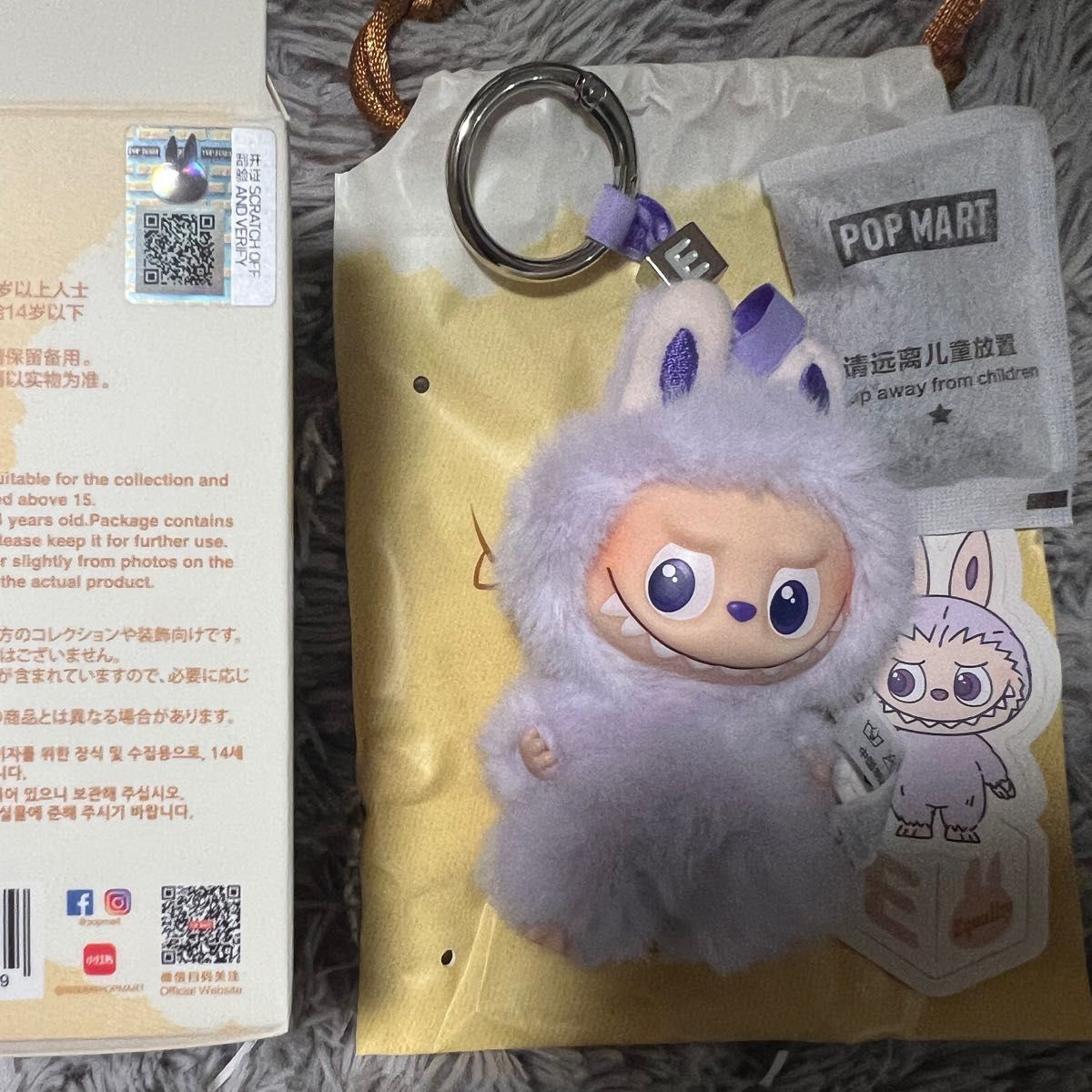 イニシャルラブブ e 正規品｜Yahoo!フリマ（旧PayPayフリマ）