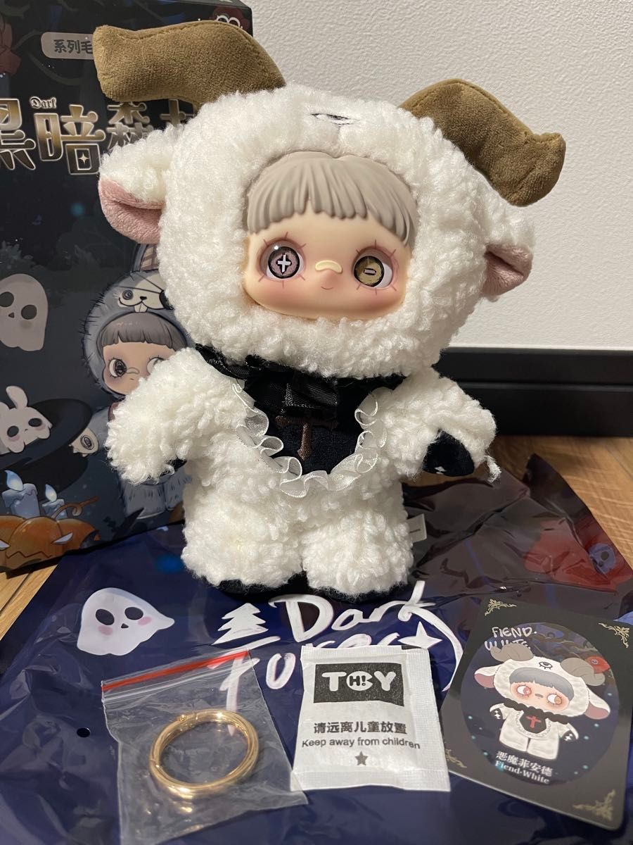 2個セット 】MayMei 黒暗森林 Dark Forestダークフォレスト 黒 羊 白