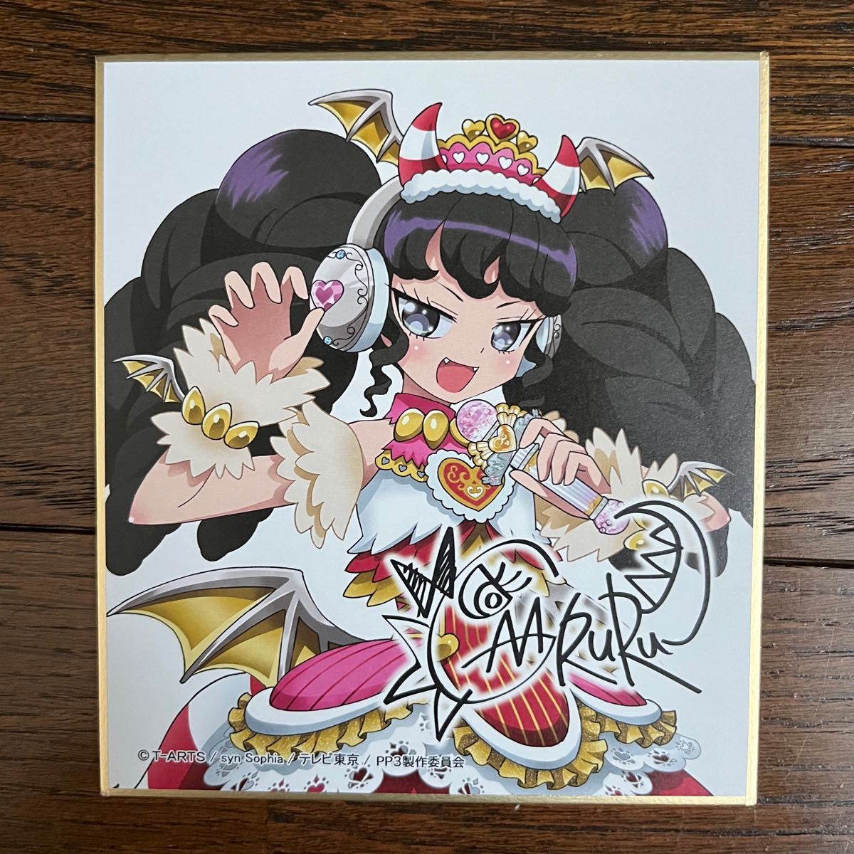 プリパラ ガァルマゲドン ミニ色紙セット｜Yahoo!フリマ（旧PayPayフリマ）