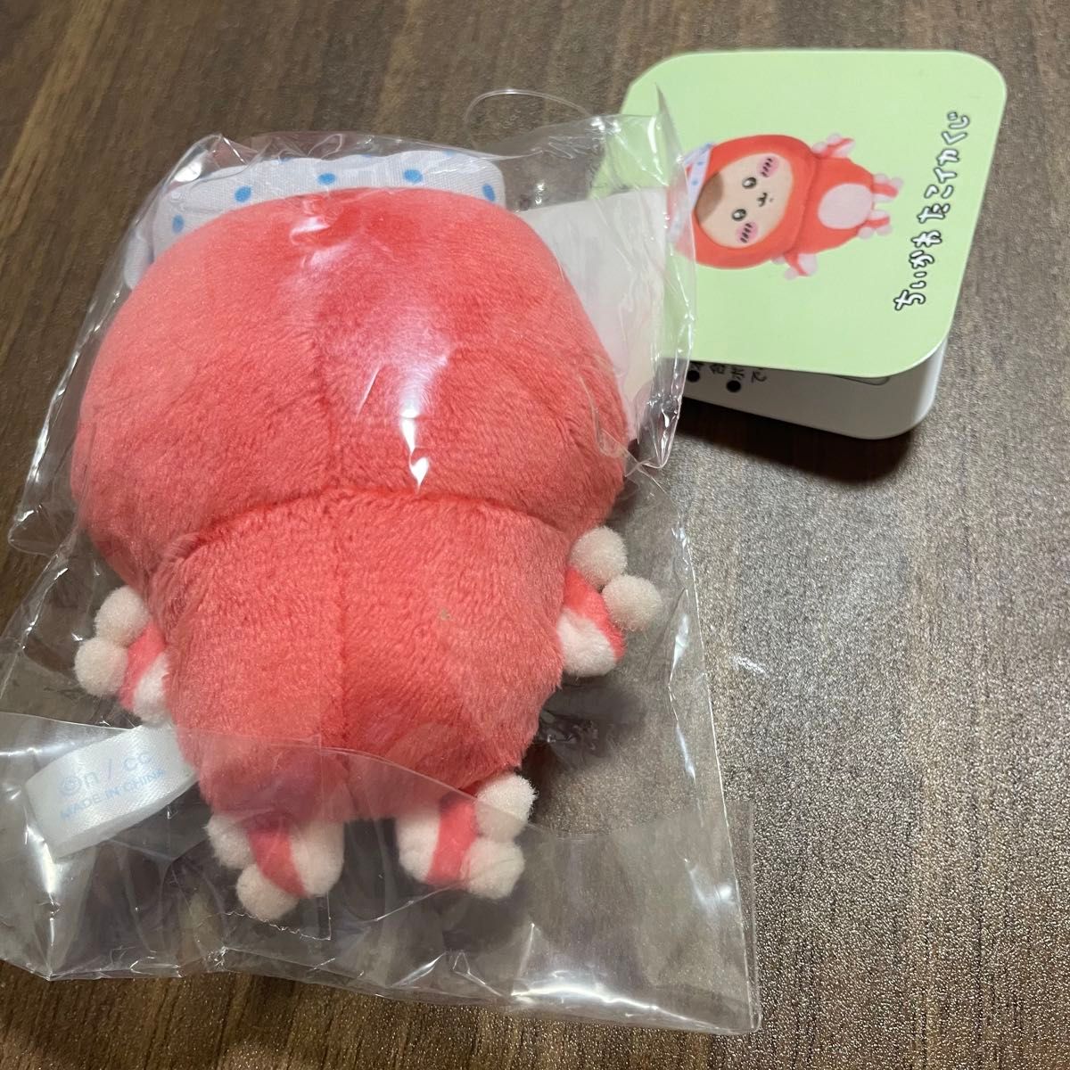 ちいかわ マスコット たこイカくじ くりまんじゅう D賞 ちいかわくじ