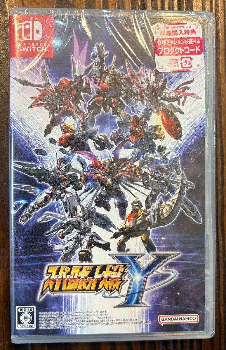 Switch版 スーパーロボット大戦Y、無双OROCHI2セット Switch版