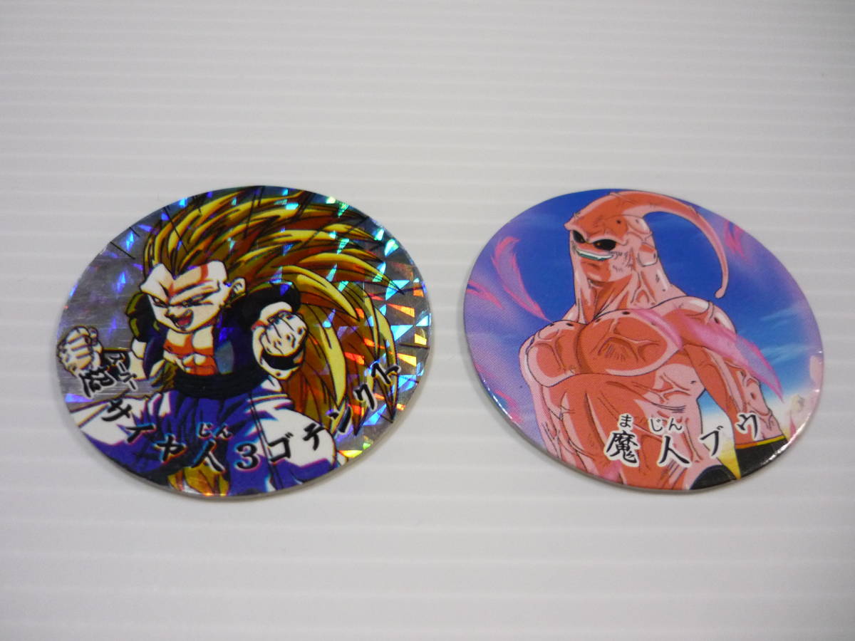 ドラゴンボールZ メンコ めんこ／丸めんこ 2枚セット／ディスク