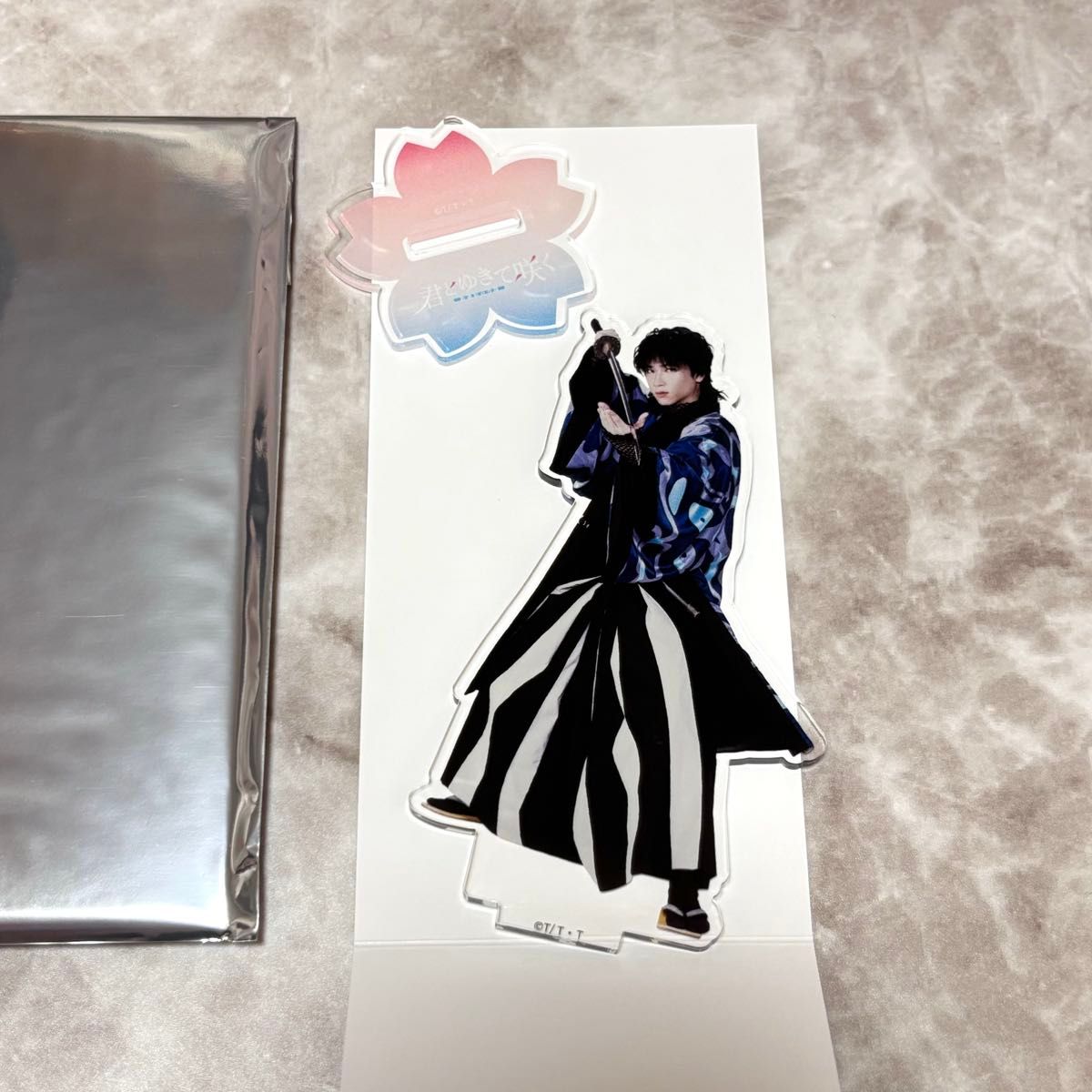 君とゆきて咲く 庄司浩平 斎藤一 アクリルスタンド｜Yahoo!フリマ（旧