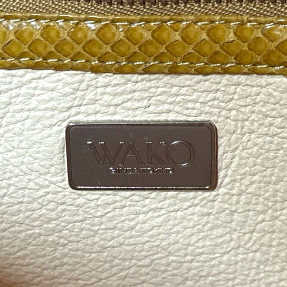 良品 WAKO ワコウ Ginza 銀座 和光 シボ革 イエローベージュ レザー