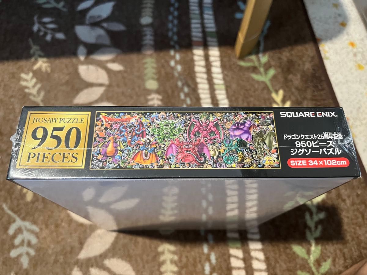 即日発送 ドラゴンクエスト 25周年記念 ジグソーパズル シュリンク付