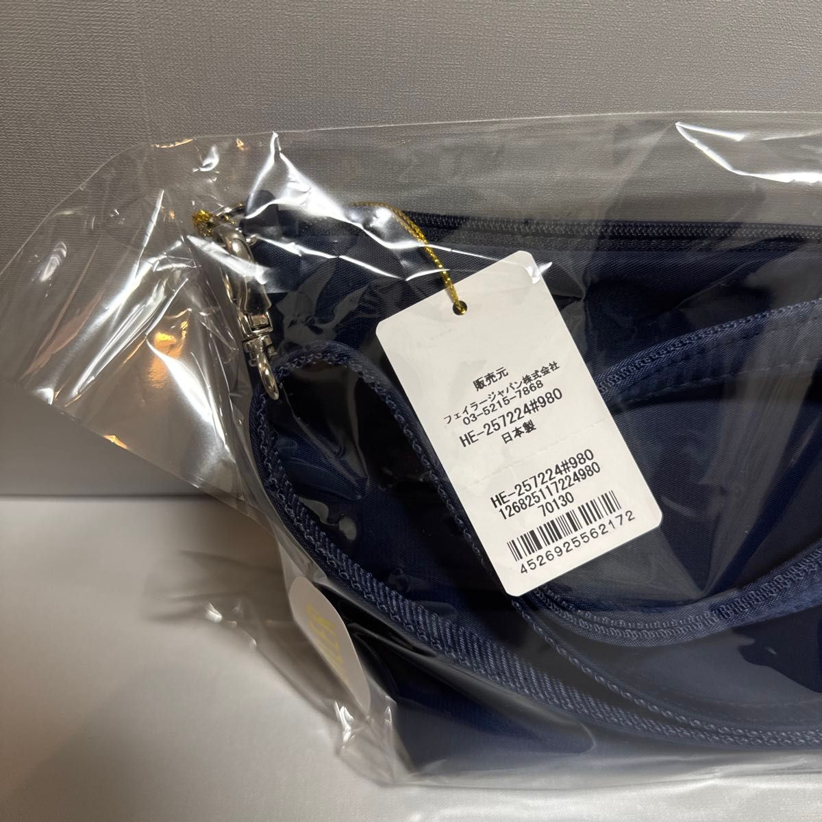 新品未使用】フェイラー FEILER 学校フェイラー ハイジ ミニショルダー