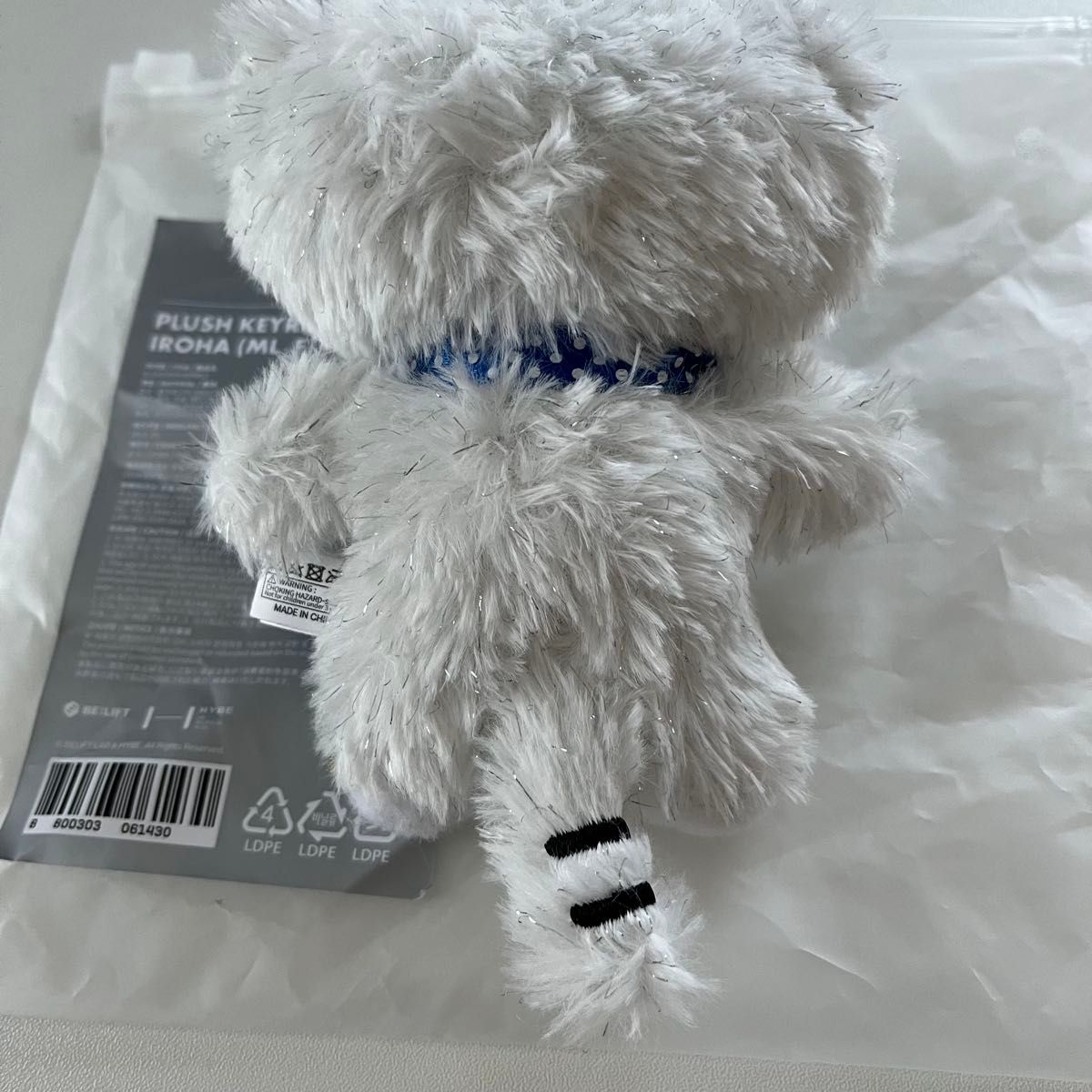 ILLIT plush keyring キーホルダー ぬいぐるみ イロハ｜Yahoo!フリマ