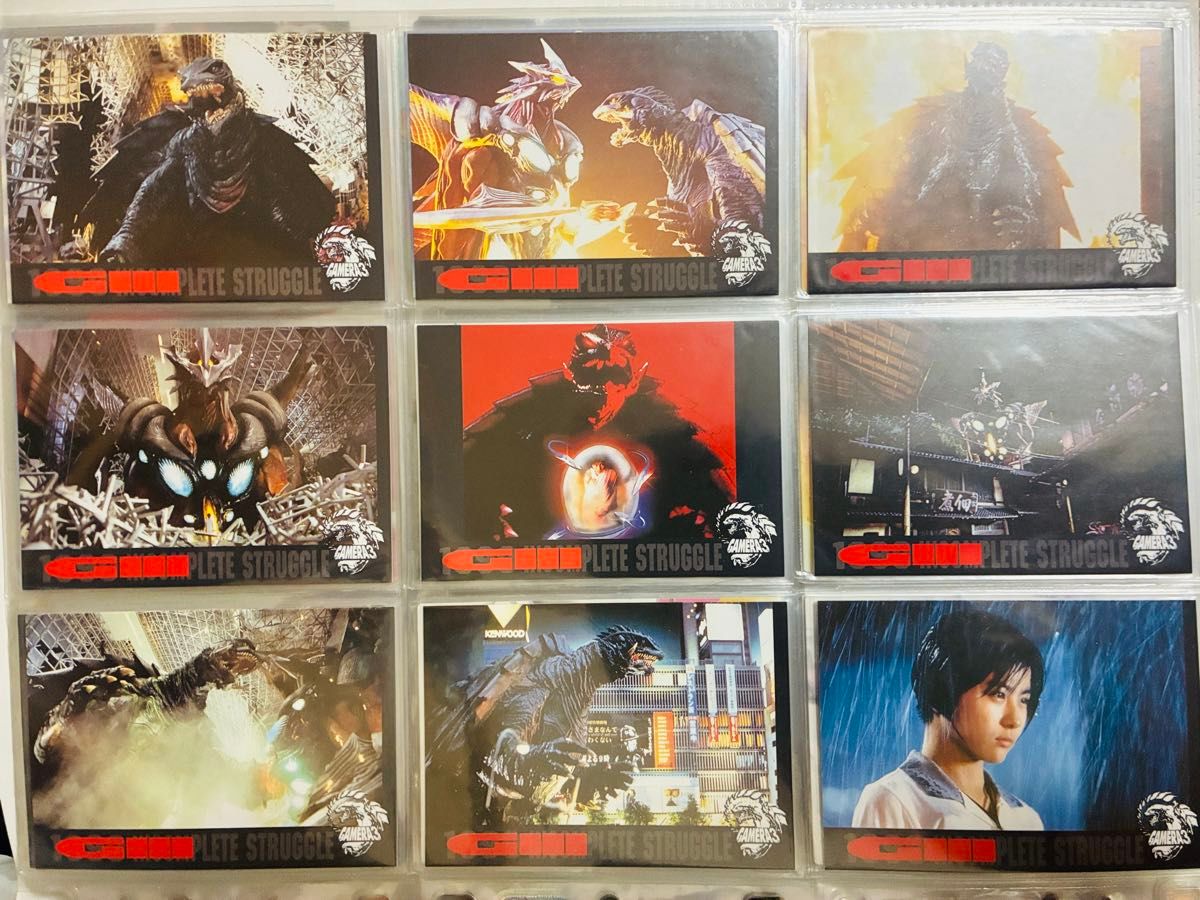 レアトレカ】ガメラ3 前売特典トレーディングカード 9枚 前田愛