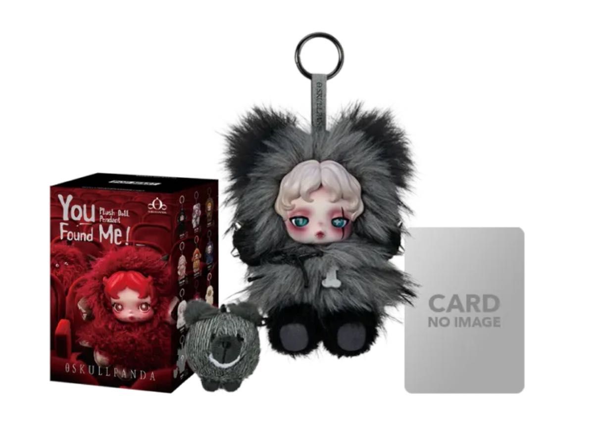 SKULLPANDA You Found Me # - ぬいぐるみペンダント｜Yahoo!フリマ（旧