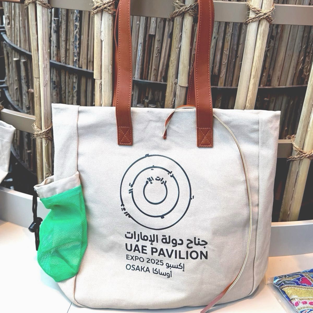 大阪万博 会場限定 UAEパビリオン トートバッグ 2025 expo デーツ