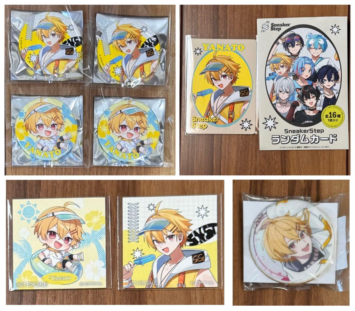 やなと 1st Step- ver. すにすて 缶バッジ 9点 やなと 1st Step- ver