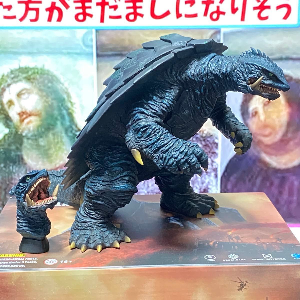 大怪獣シリーズ 大映特撮編 ガメラ(1999) フィギュア エクスプラス