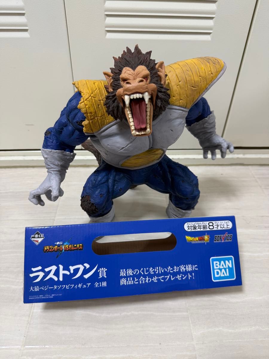 ドラゴンボール 大猿ベジータ ラストワン 国内正規品｜Yahoo!フリマ