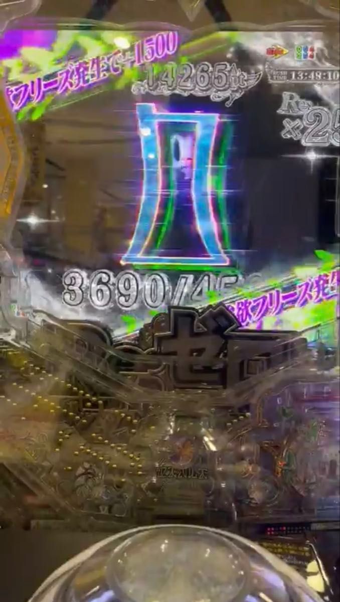 大人気 スマパチ リゼロ2 パチンコ 実機 選べるオプション多数 送料