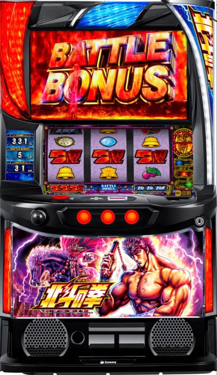 スマスロ 北斗の拳 実機 選べるオプション多数 送料無料｜Yahoo!フリマ