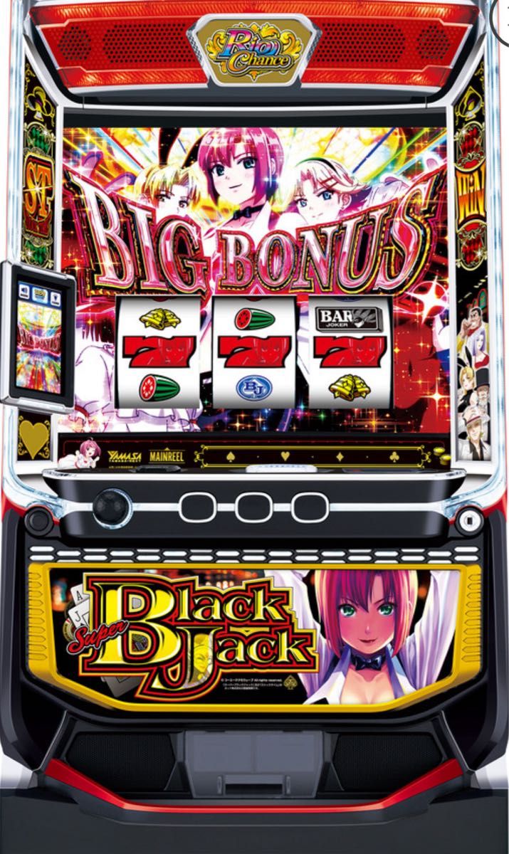 スマスロ スーパーブラックジャック 実機 選べるオプション多数 送料