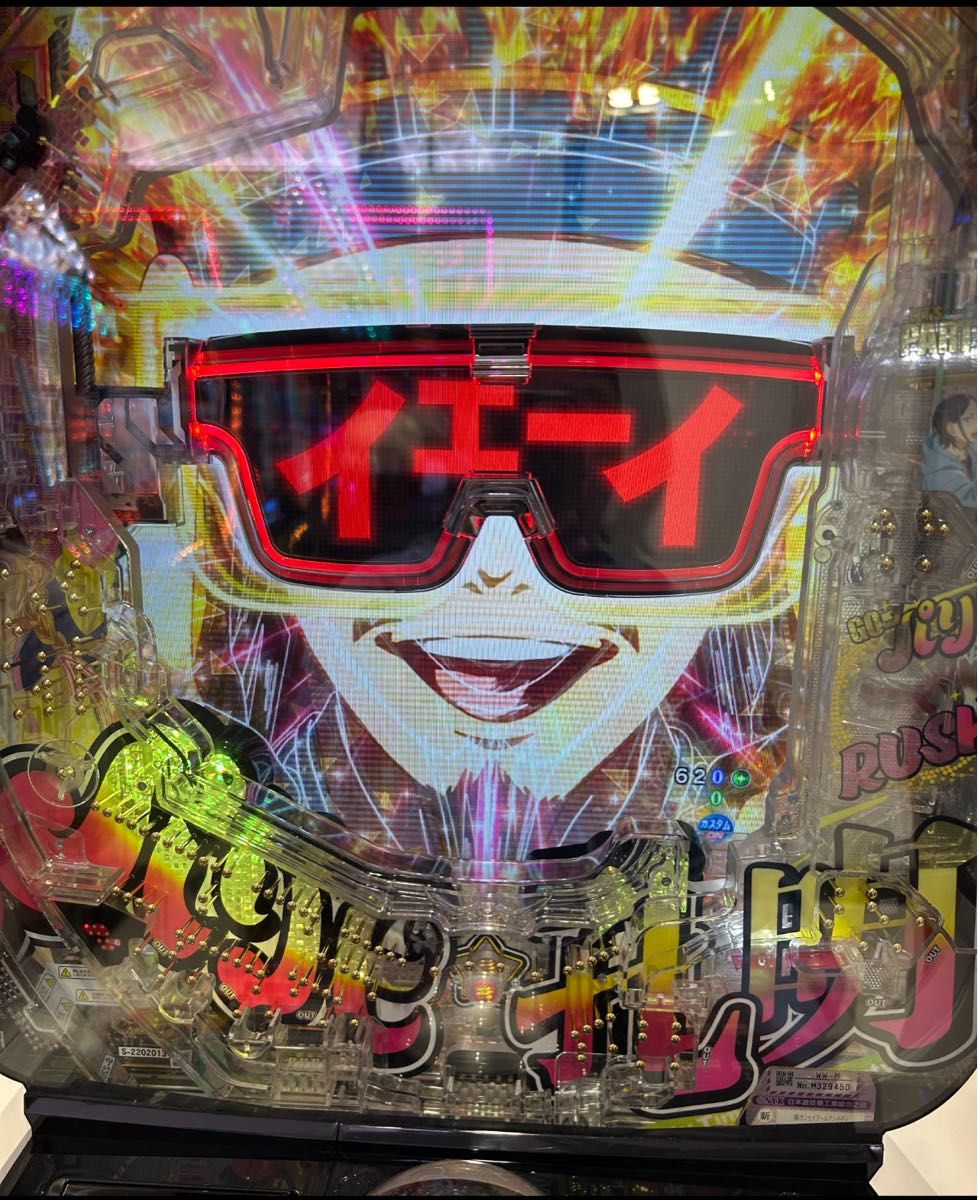 スマパチ パリピ孔明 実機 選べるオプション多数 送料無料｜Yahoo