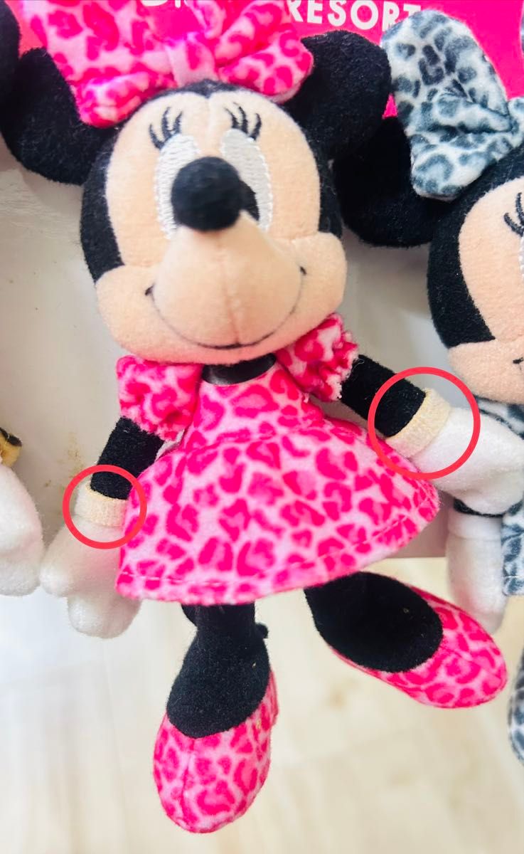 希少》東京ディズニーリゾートグッズ ヒョウ柄ミニーちゃんぬいぐるみ