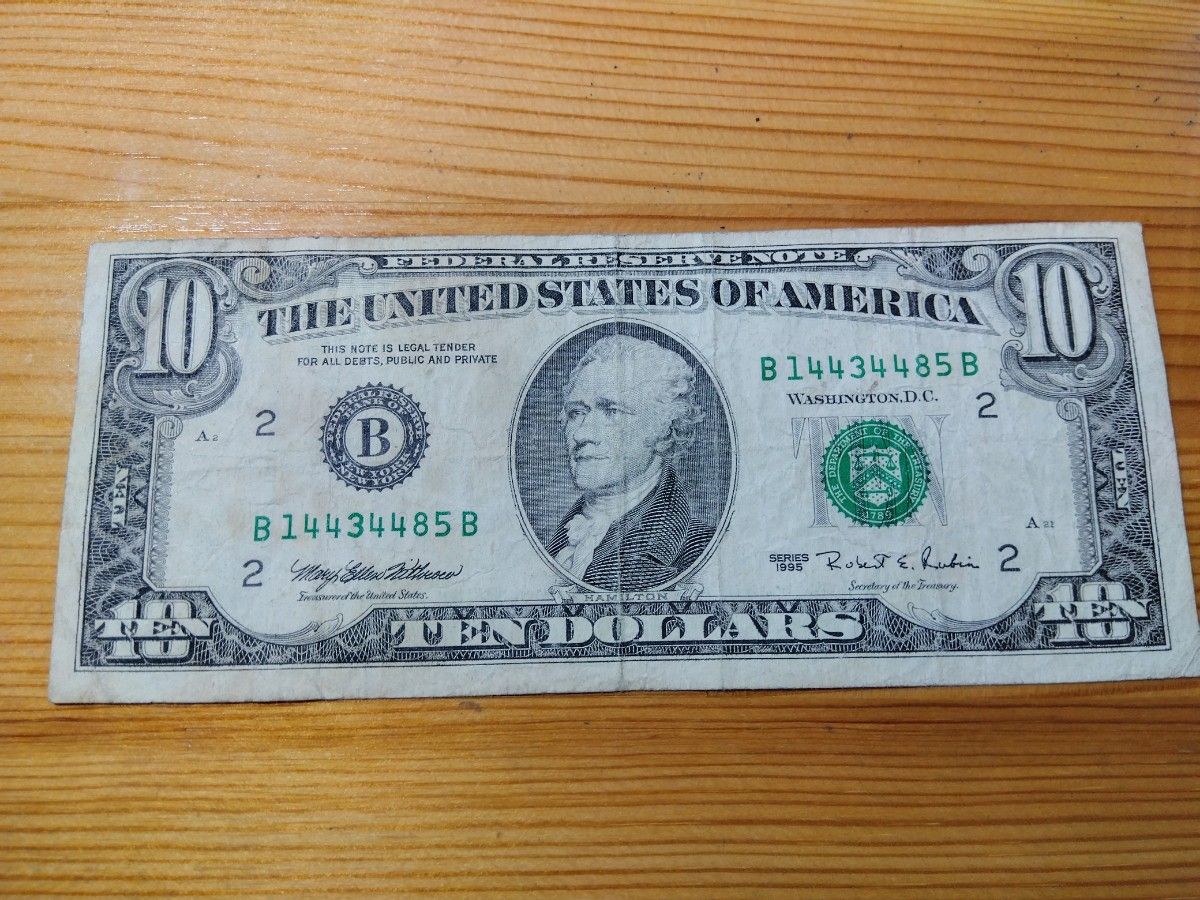 アメリカ 10ドル札 1995年シリーズ 旧紙幣 外国紙幣｜Yahoo!フリマ（旧