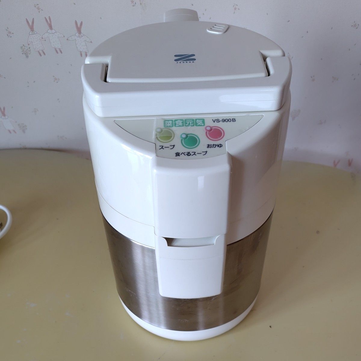 スープメーカー菜食元気 VS−900B｜Yahoo!フリマ（旧PayPayフリマ）