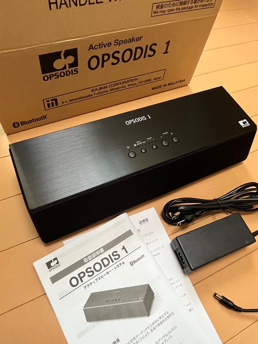 OPSODIS 1 立体音響スピーカー 鹿島建設｜Yahoo!フリマ（旧PayPayフリマ）