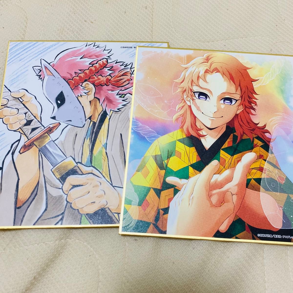 鬼滅の刃 全集中展 複製ミニ色紙 錆兎 2枚セット｜Yahoo!フリマ（旧
